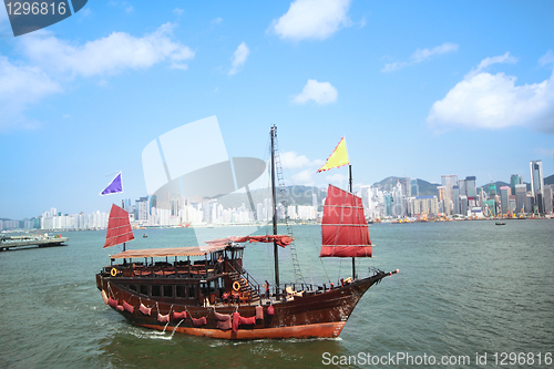 Image of junk boat 