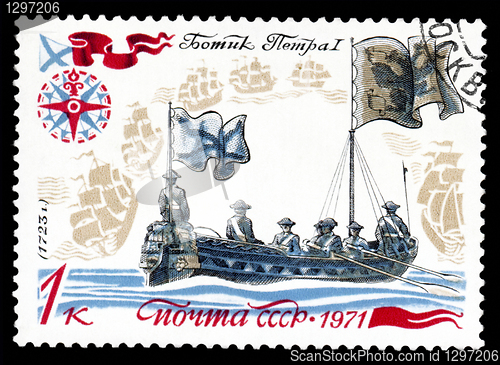 Image of ussr post stamp shows old russian old small boat