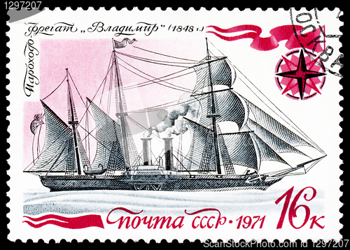 Image of ussr post stamp shows known old russian steamship-frigate 