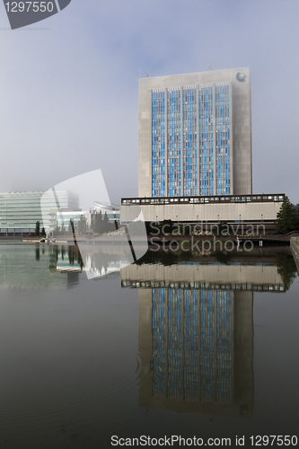 Image of Fortum Oyj Headquarters 