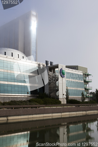 Image of Fortum Oyj Headquarters 