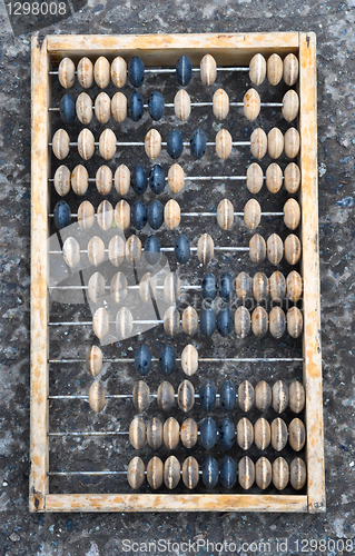 Image of Soviet wooden abacus