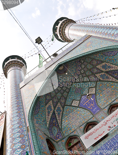 Image of entrance to the mosque