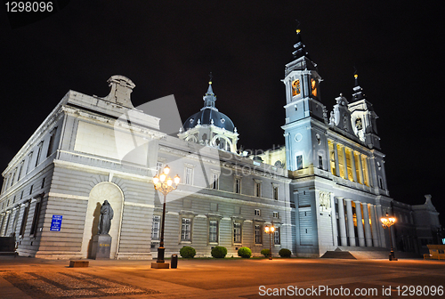 Image of Museo Catedral  y Subiba a la Cupula 