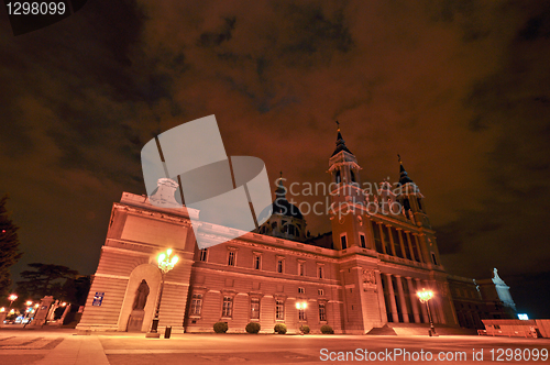 Image of Museo Catedral  y Subiba a la Cupula 