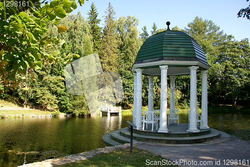 Image of Years arbour