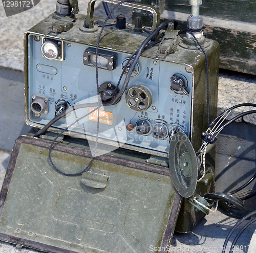 Image of Vintage radio