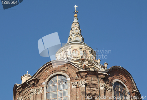 Image of Cappella della Sindone, Turin