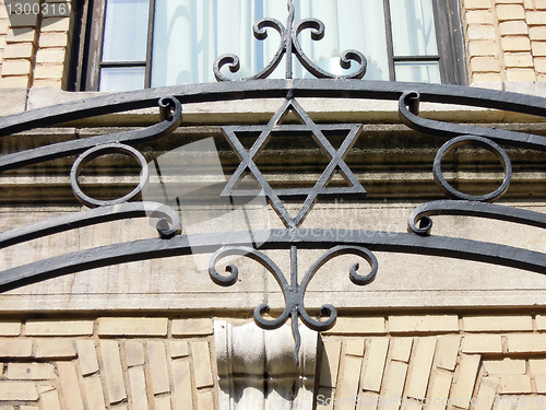 Image of star of david wrought iron fence New York