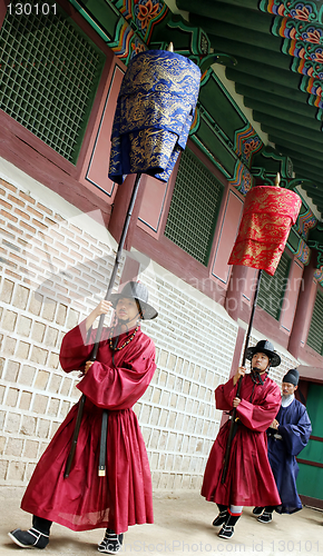 Image of Traditional South Korean ceremony