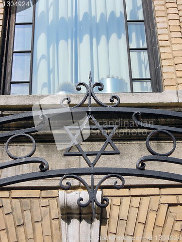 Image of star of david wrought iron fence New York