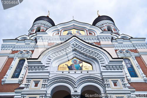 Image of Alexander Nevsky Cathedral