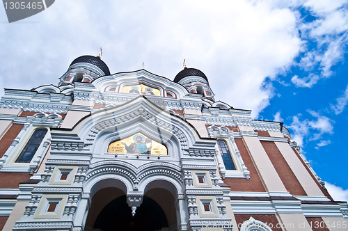 Image of Alexander Nevsky Cathedral