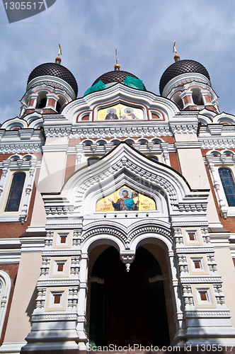 Image of Alexander Nevsky Cathedral