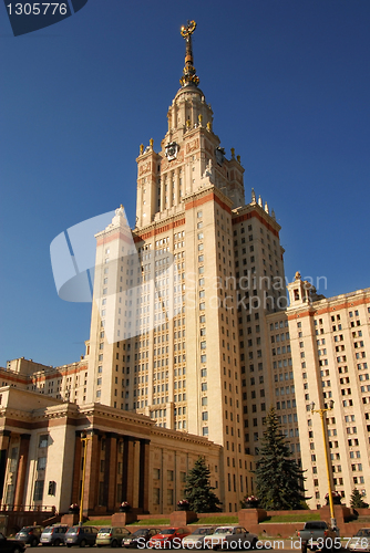 Image of Moscow state university