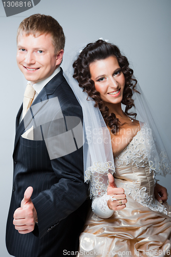 Image of Just married groom and bride