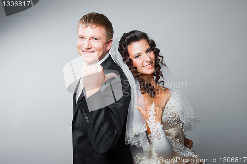 Image of Just married groom and bride