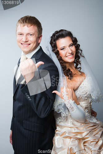 Image of Just married groom and bride