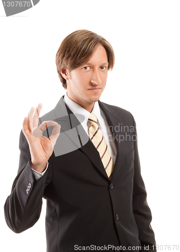 Image of young confident businessman