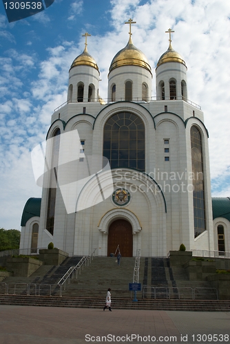 Image of Cathedral orthodox church in Kaliningrad