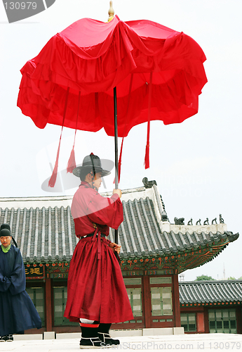 Image of Traditional South Korean ceremony