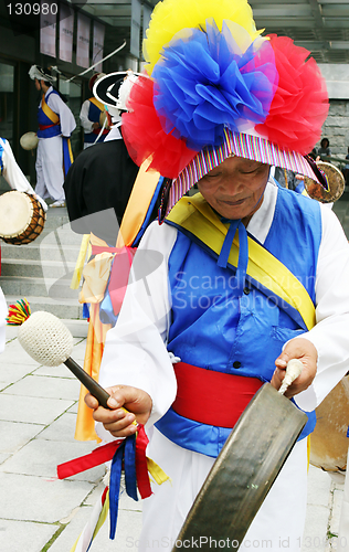 Image of Traditional South Korean ceremony