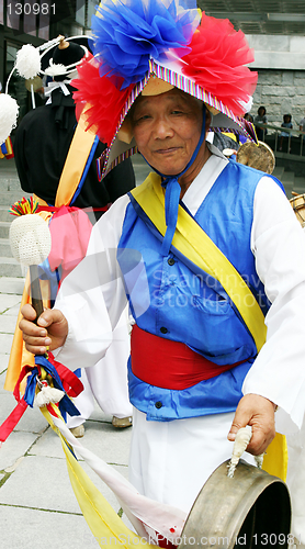 Image of Traditional South Korean ceremony