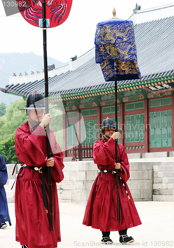 Image of Traditional South Korean ceremony