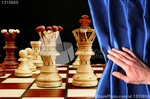 Image of chess 