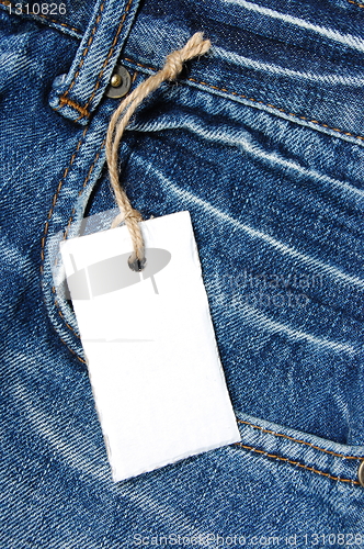 Image of blank price tag