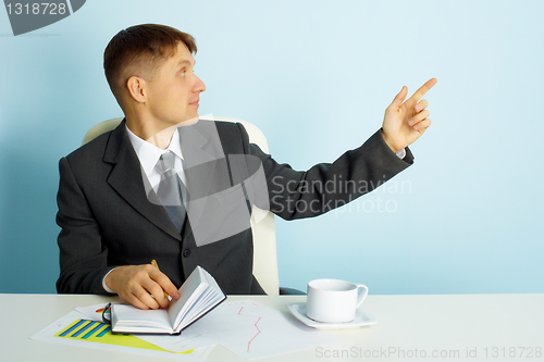 Image of business young man in the office