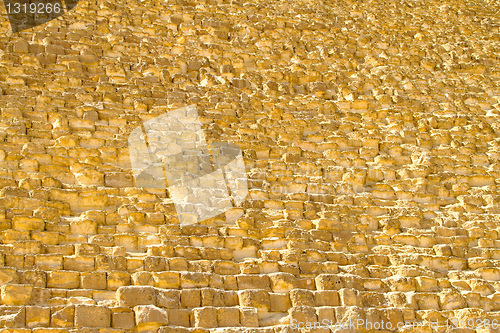 Image of Great pyramide wall