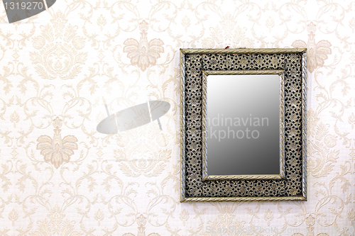 Image of Silver frame
