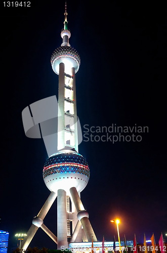 Image of Oriental Peral tower at night