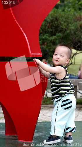 Image of Korean baby smiling