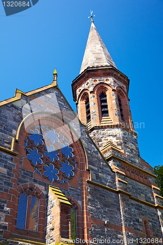 Image of University Road Moravian Church