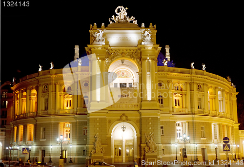 Image of Odessa Opera and Ballet Theater