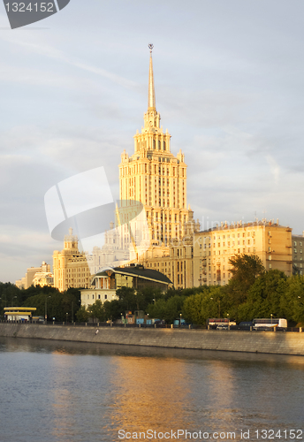 Image of Hotel Ukraine in Moscow