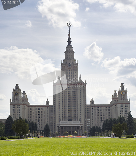 Image of Moscow State University