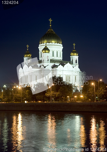 Image of Christ the Savior in Moscow