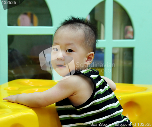 Image of Asian baby