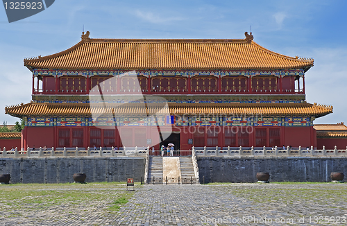 Image of Forbidden City Temple