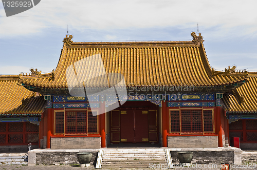 Image of Forbidden City