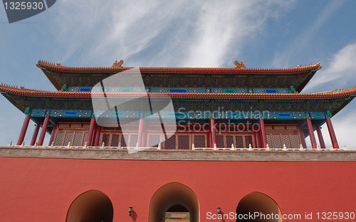 Image of Forbidden City