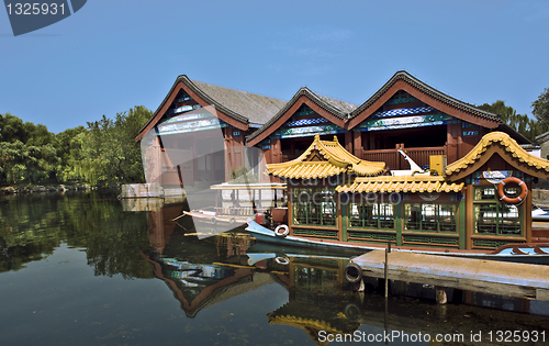 Image of Boat House