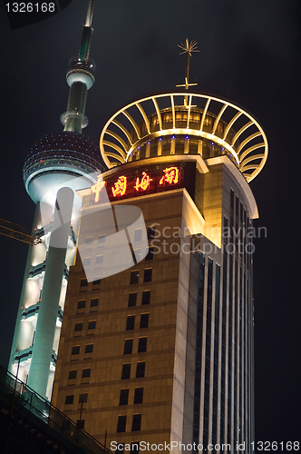 Image of Shanghai Tower