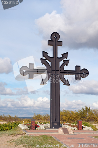 Image of Sailors cross