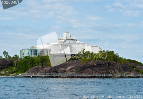 Image of science center North in Sudbury Ontario Canada