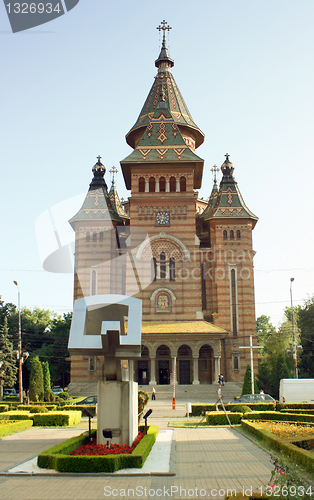 Image of Timisoara cathedral