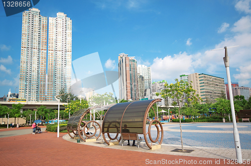 Image of park in city